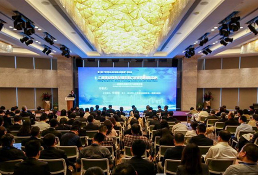 上海人口政策研讨会_中国人口政策改革研讨会召开(3)