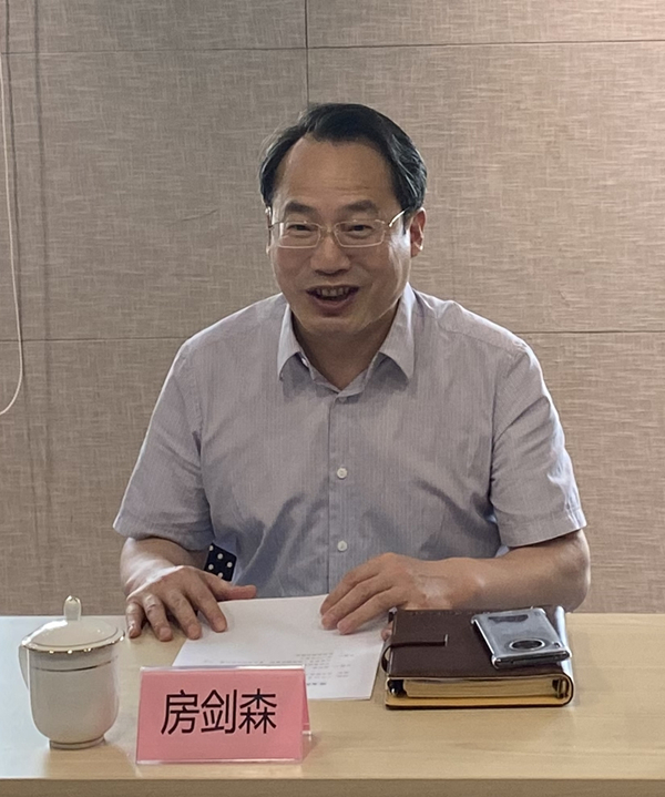 市委统战部副部长房剑森等一行来我会调研党支部规范化建设工作