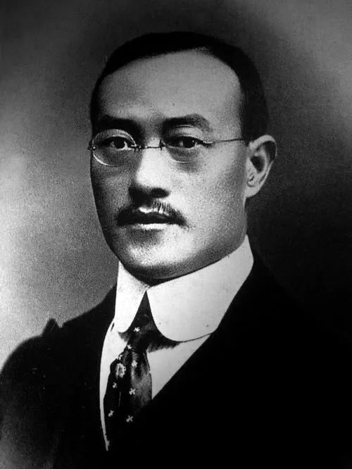 党史学习 五位代表的顺序依次是:陆征祥,顾维钧,王正廷,施肇基,魏