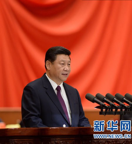 WDCM上传图片