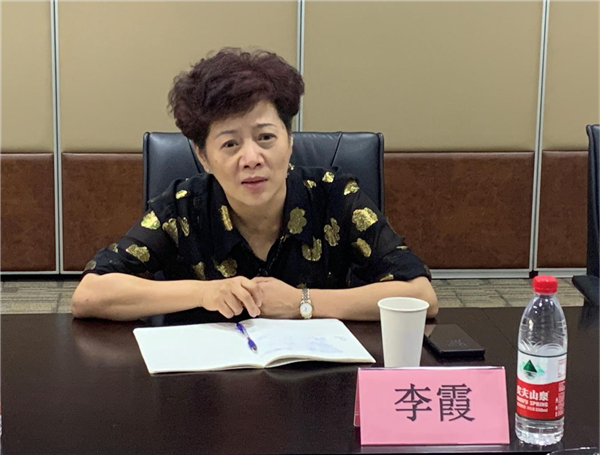 李霞书记调研武岳峰资本,博通集成